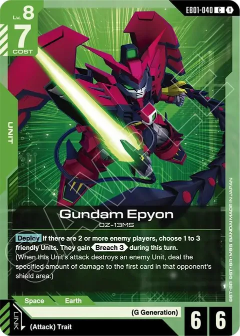 Gundam Epyon EB01-040 Gundam card from Eternal Nexus