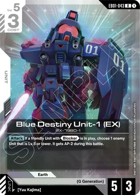 Blue Destiny Unit-1 EX EB01-043 Gundam card from Eternal Nexus