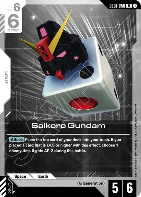 Saikoro Gundam EB01-050 Gundam card from Eternal Nexus