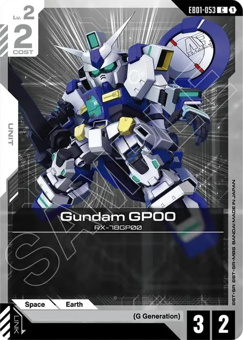 Gundam GP00 EB01-053 Gundam card from Eternal Nexus