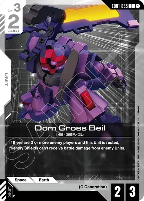 Dom Gross Beil EB01-055 Gundam card from Eternal Nexus