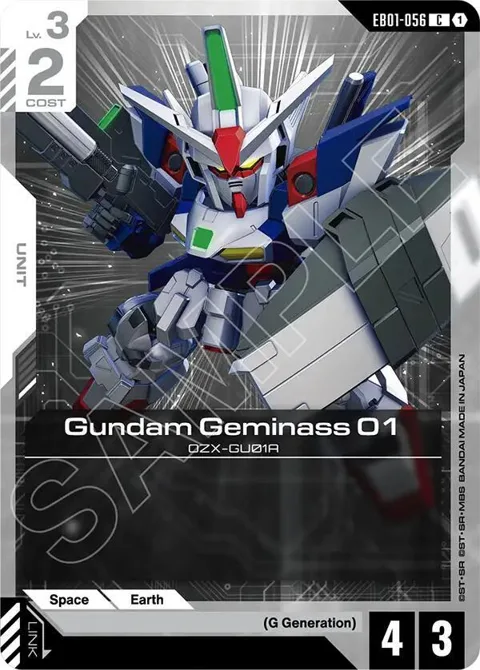 Gundam Geminass 01 EB01-056 Gundam card from Eternal Nexus