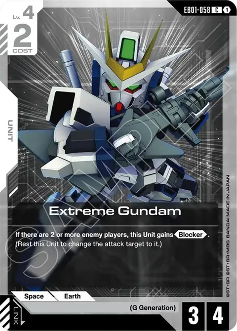 Extreme Gundam EB01-058 Gundam card from Eternal Nexus