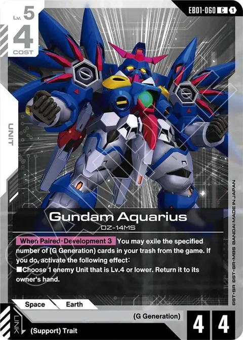 Gundam Aquarius EB01-060 Gundam card from Eternal Nexus