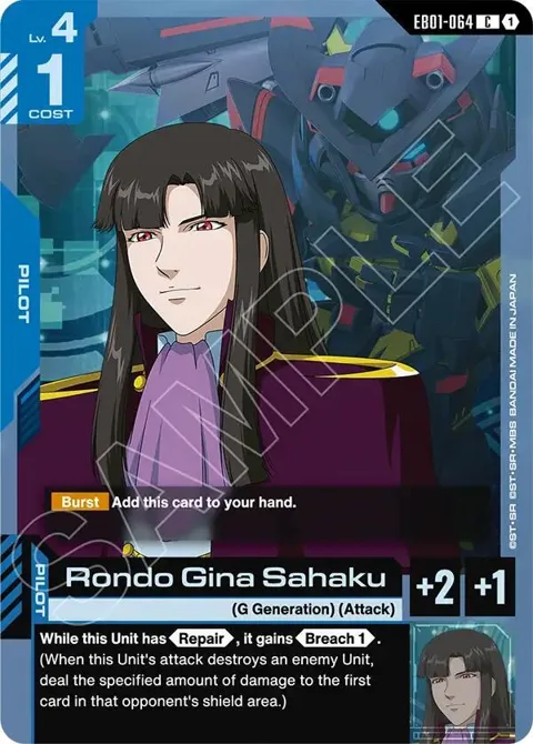 Rondo Gina Sahaku EB01-064 Gundam card from Eternal Nexus