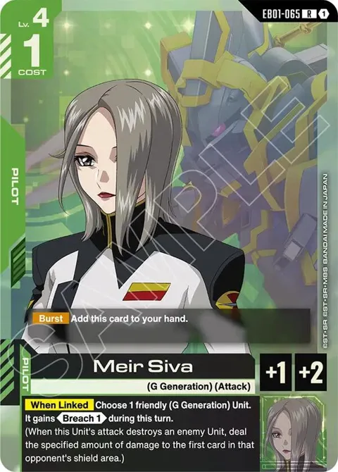 Meir Siva EB01-065 Gundam card from Eternal Nexus