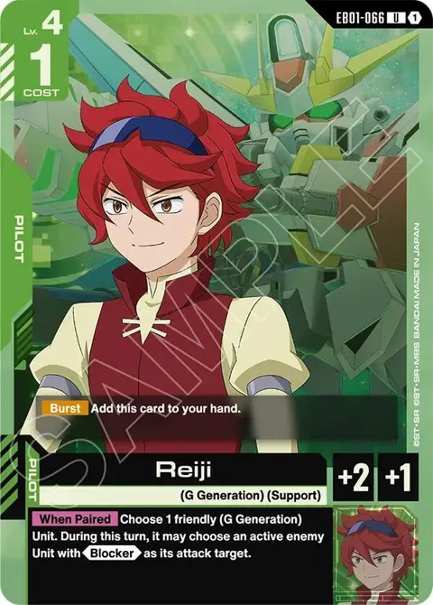 Reiji EB01-066 Gundam card from Eternal Nexus