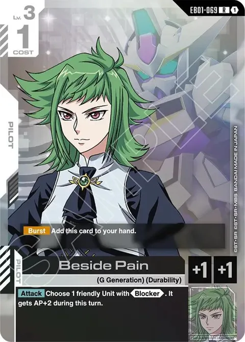 Beside Pain EB01-069 Gundam card from Eternal Nexus