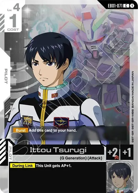 Ittou Tsurugi EB01-071 Gundam card from Eternal Nexus