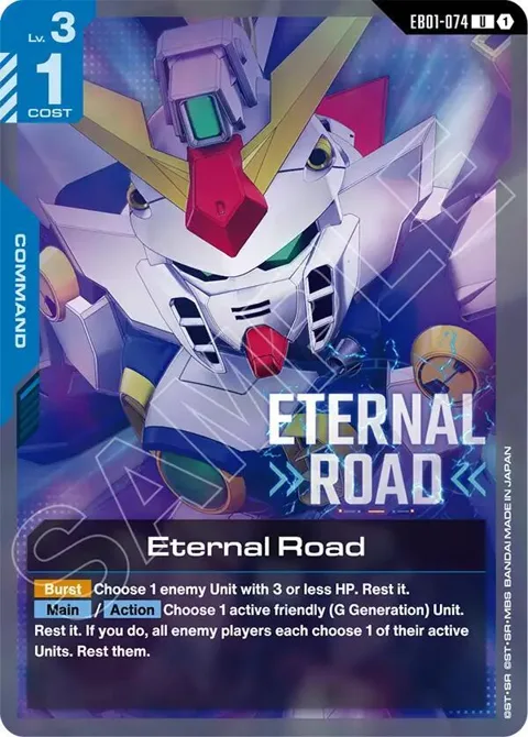Eternal Road EB01-074 Gundam card from Eternal Nexus