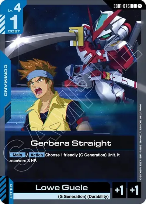 Gerbera Straight EB01-076 Gundam card from Eternal Nexus