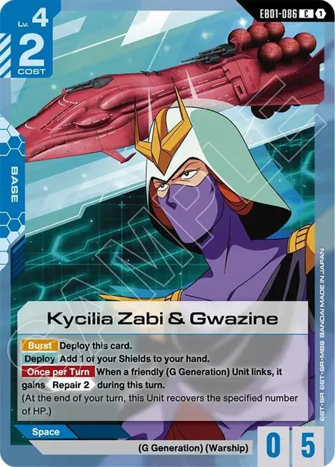 Kycilia Zabi & Gwazine EB01-086 Gundam card from Eternal Nexus