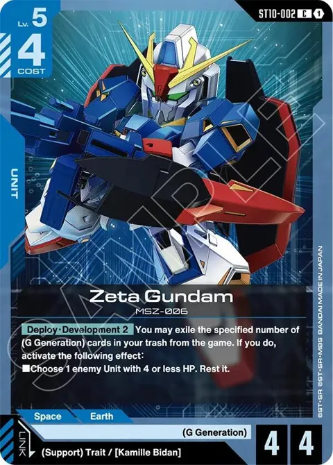 Zeta Gundam ST10-002 Gundam card from Starter Deck 10: Generation Pulse
