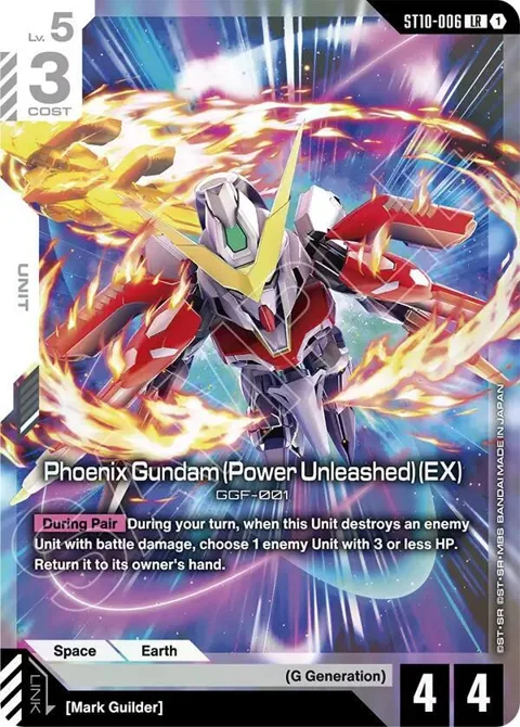 Phoenix Gundam Power Unleashed EX ST10-006 Gundam card from Starter Deck 10: Generation Pulse