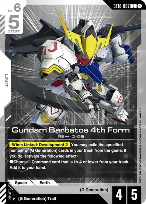 Gundam Barbatos 4th Form ST10-007 Gundam card from Starter Deck 10: Generation Pulse