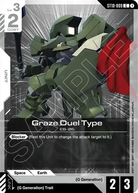 Graze Duel Type ST10-009 Gundam card from Starter Deck 10: Generation Pulse