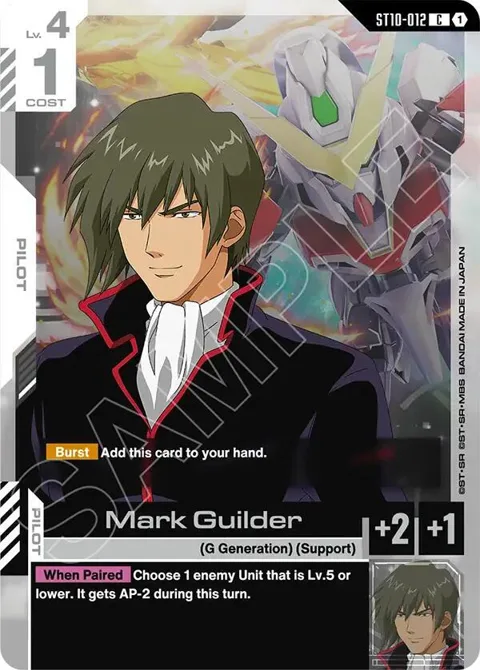 Mark Guilder ST10-012 Gundam card from Starter Deck 10: Generation Pulse