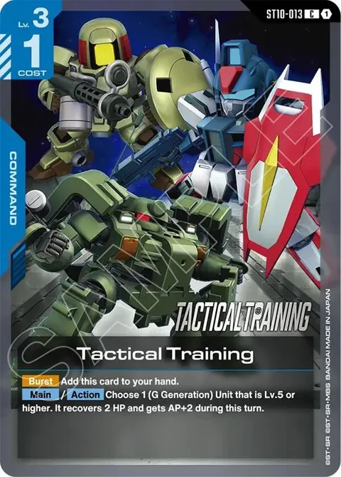 Tactical Training ST10-013 Gundam card from Starter Deck 10: Generation Pulse