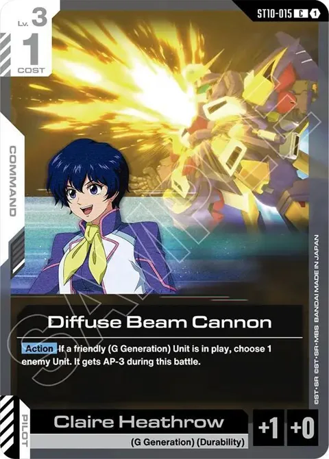 Diffuse Beam Cannon ST10-015 Gundam card from Starter Deck 10: Generation Pulse