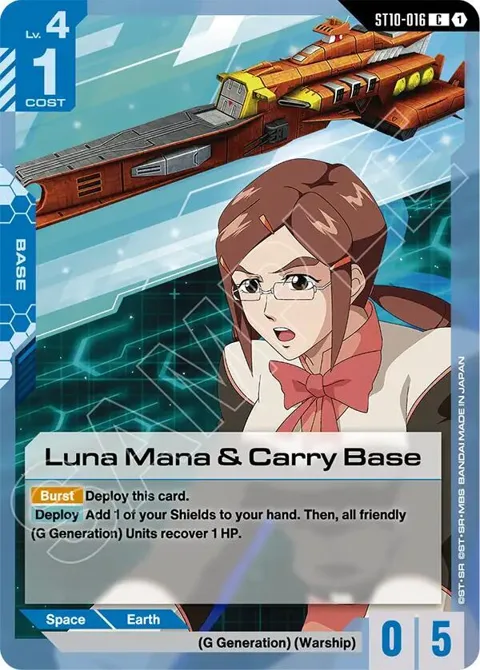 Luna Mana & Carry Base ST10-016 Gundam card from Starter Deck 10: Generation Pulse