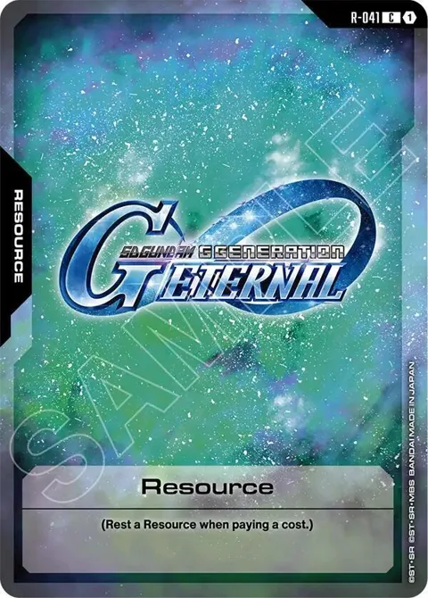 Resource R-041 Gundam card from Starter Deck 10: Generation Pulse
