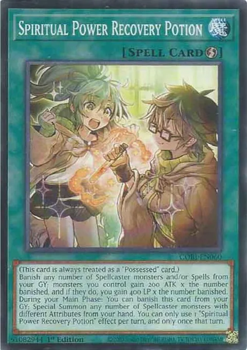 Spiritual Power Recovery Potion CORI-EN060 Yu-Gi-Oh card from Chaos Origins