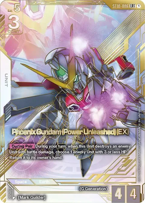 Phoenix Gundam Power Unleashed EX LR++ ST10-006 Gundam card from Eternal Nexus