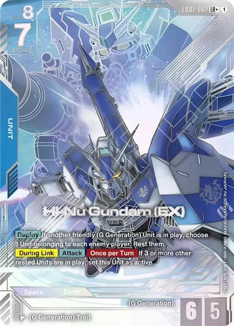 Hi-Nu Gundam EX LR+ EB01-002 Gundam card from Eternal Nexus