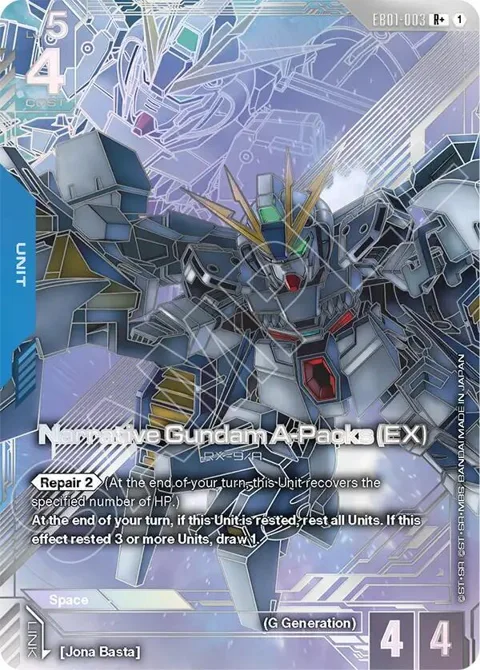Narrative Gundam A-Packs EX R+ EB01-003 Gundam card from Eternal Nexus