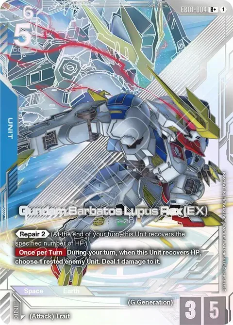 Gundam Barbatos Lupus Rex EX R+ EB01-004 Gundam card from Eternal Nexus