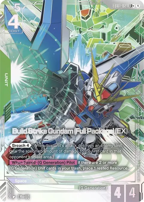 Build Strike Gundam Full Package EX LR+ EB01-021 Gundam card from Eternal Nexus