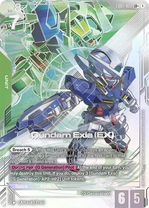 Gundam Exia EX LR+ EB01-022 Gundam card from Eternal Nexus