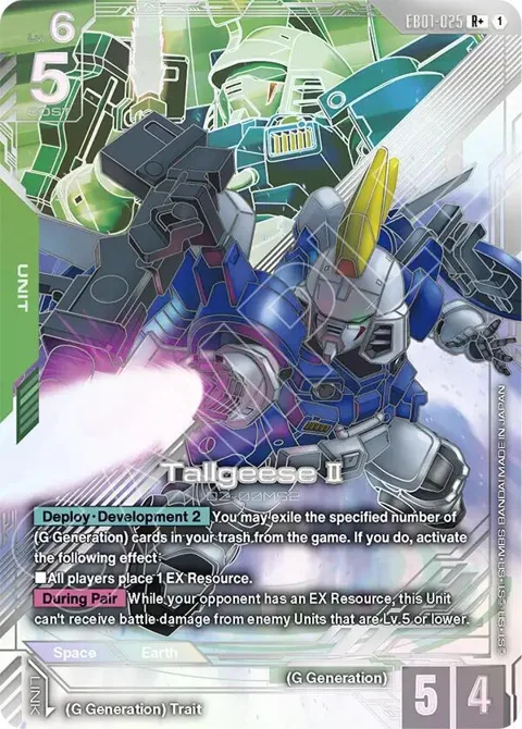 Tallgeese II R+ EB01-025 Gundam card from Eternal Nexus