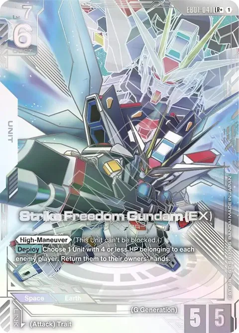 Strike Freedom Gundam EX LR+ EB01-041 Gundam card from Eternal Nexus