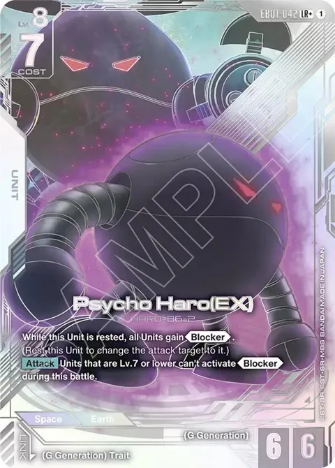 Psycho Haro EX LR+ EB01-042 Gundam card from Eternal Nexus