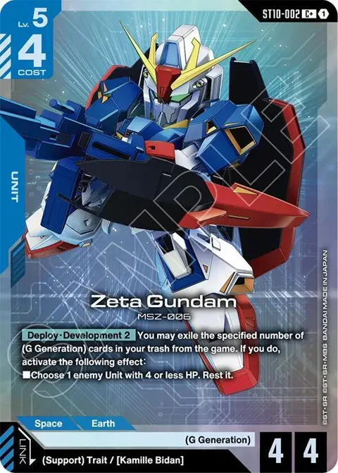 Zeta Gundam C+ ST10-002 Gundam card from Starter Deck 10: Generation Pulse
