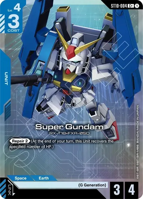 Super Gundam C+ ST10-004 Gundam card from Starter Deck 10: Generation Pulse