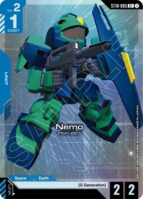 Nemo C+ ST10-005 Gundam card from Starter Deck 10: Generation Pulse