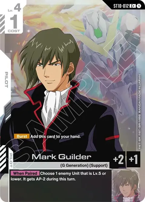 Mark Guilder C+ ST10-012 Gundam card from Starter Deck 10: Generation Pulse
