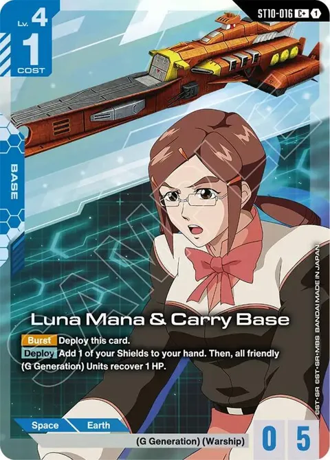 Luna Mana & Carry Base C+ ST10-016 Gundam card from Starter Deck 10: Generation Pulse