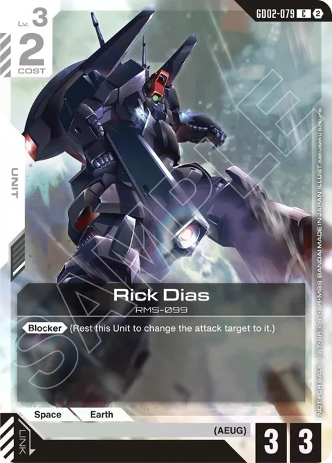 Rick Dias Store Tournament Participation Pack 05 GD02-079 Gundam card from Gundam Promotional Cards