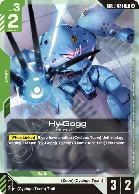 Hy-Gogg Store Tournament Participation Pack 05 GD03-024 Gundam card from Gundam Promotional Cards