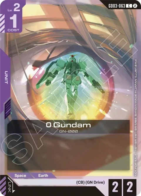 0 Gundam Store Tournament Participation Pack 05 GD03-063 Gundam card from Gundam Promotional Cards