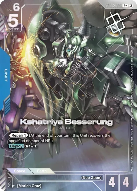 Kshatriya Besserung Store Tournament Winner Pack 05 GD03-005 Gundam card from Gundam Promotional Cards