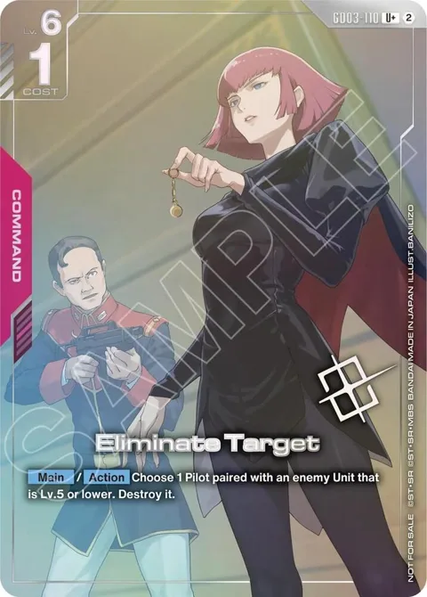 Eliminate Target Store Tournament Winner Pack 05 GD03-110 Gundam card from Gundam Promotional Cards