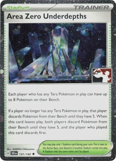 Area Zero Underdepths - 131/142 Cosmos Holo #131/142 Holofoil Pokémon card from Prize Pack Series Cards