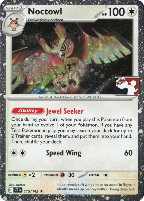 Noctowl - 115/142 Cosmos Holo #115/142 Holofoil Pokémon card from Prize Pack Series Cards