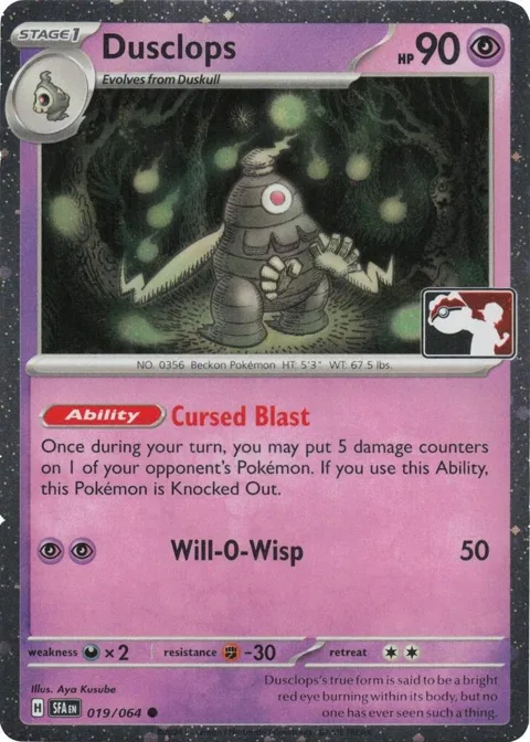 Dusclops - 019/064 Cosmos Holo #019/064 Holofoil Pokémon card from Prize Pack Series Cards