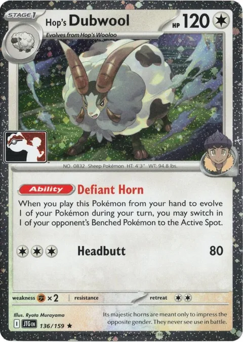 Hop's Dubwool - 136/159 Cosmos Holo #136/159 Holofoil Pokémon card from Prize Pack Series Cards
