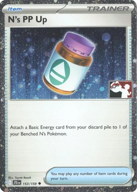 N's PP Up - 153/159 Cosmos Holo #153/159 Holofoil Pokémon card from Prize Pack Series Cards